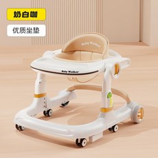 學步車 助步車 防o型腿學步車 防側翻 便攜三合一 嬰兒學步車 寶寶學步車 摺疊手推車, 1個, 奶油咖