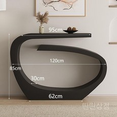 디자인복도콘솔 거실 폭좁은 가구 테이블 복도장 럭셔리 미드센츄리, 완전 설치, 3. 검은색 120