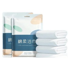 一次性浴巾毛巾10入 免洗拋棄式旅行浴巾 川木良品 台灣24H出貨, 1個, 加厚一次性浴巾70*140cm  10入