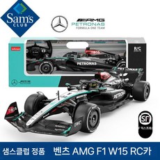 F1 포뮬러 RC 레이싱카 1 12 벤츠 페라리 브랜드 다수 모형, 공식 표준  진짜 승인, 신형 메르세데스-벤츠 포뮬러 F1  1 12  + US