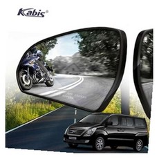 MN 사각지대 곡면미러 그랜드스타렉스 자동차사이드거울, 램프무