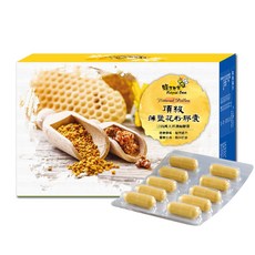 Royal Bee 蜂王世家頂級蒲鹽花粉膠囊100顆裝，天然營養補給，增強體力，調整體質, 1個, 100顆