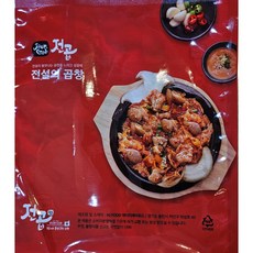 전설의곱창 불곱창 250g X 4 직화구이 국내산 돼지곱창