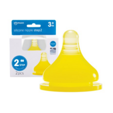 실리만 실리콘 젖꼭지 노랑, 2STEP(WSB113), 4개