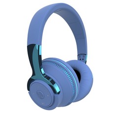 私模H2頭戴式藍牙耳機炫彩發光重低音摺疊式伸縮無線耳麥源頭工廠, 藍色, 如圖所示