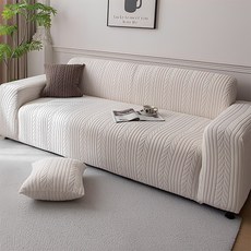 Onekr 사계절 소파커버 고탄력 전방위 소포 미끄럼 애완 발톱 방지 쇼파커버, 멜란지그레이, 1개