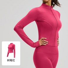蜜桃瑜伽服上衣女修身顯瘦透氣跑步健身外套