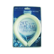 露營中毒本鋪 冰涼頸圈 涼感頸圈 脖掛冰圈 冰圈 頸掛冰圈 冰頸圈 涼感項圈 日本黑科技 可重複使用 第四代涼感環, 綠色, 1個