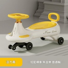 兒童扭扭車 防側翻滑行車 附音樂燈光與靜音輪, 活力黄基础款