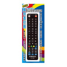 USEFUL 四合一萬用遙控器 UL-A88, 1個