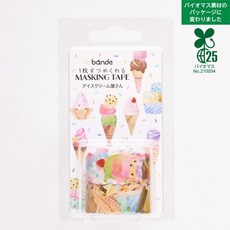 bande 和紙膠帶 冰淇淋店, 1個