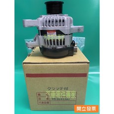 DENSO 發電機總成 DS-0L022AT, 1個