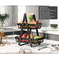DZER 모던 간편 양층 철제 과일 보관 선반 주방 정리대, 타워형 2단 과일 바구니 선반(블랙)