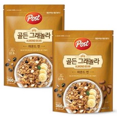 포스트 골든 그래놀라 아몬드빈 360g 2개