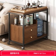 億家達 簡約北歐沙發邊几櫃 茶水櫃, 1件, Cj002426款式二70/38/72園野橡木色+園野橡木色抽面+黑色鋼架