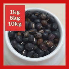 국산 검정팥 검은팥 팥 흑두 1키로 5키로 10키로 대용량 2025년 햇곡_ 건강한 곡식은 나를 위한 최고의 투자입니다, 1개, 1kg