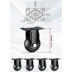 아이스 인치 캐스터 25mm M10 음소거 브레이크 범용 Pcs 엔터테인먼트 전기 M8 장비 영동 스쿠터, 2.5inch-5pcs, Fixed