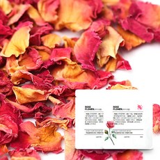 베이킹 데코 장미 꽃잎차 1.5g 2봉 우아한 꽃잎 데코침출 초콜릿 제빵 데코 등