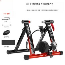 사이클 롤러 자전거 로라 실내 트레이닝 미세먼지 훈련, 블랙레드-선 제어+요가매트, 1개