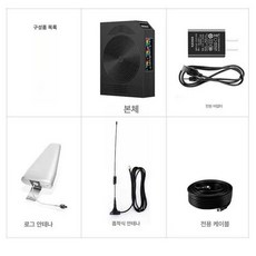 신호증폭기 확산기 수신 핸드폰 인터넷, 1개, 블랙 4밴드 해외 세트