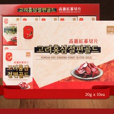 구정 설날 설 명절 선물세트 절편 진액 홍삼 답례품 부모님 홍삼정 건강 선물