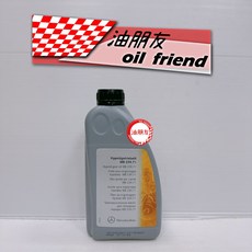 油朋友 benz 239.71 4MATIC四輪傳動差速器油，適用於BENZ GLC W213 w205，延長差速器壽命, 1個