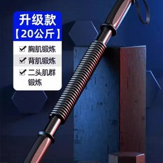 트레이닝 홀44 푸쉬업 보드 헬스기구 홈트레이닝 바 스포츠 플랭크 피트니스 복근 운동 스탠드 체스트