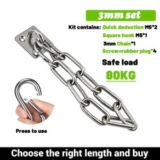 304 스테인리스 스틸 체인 4MM 헤비 듀티 버클 스윙 해먹 걸이용 애완견 목줄 의류, 1M, 3mm kit