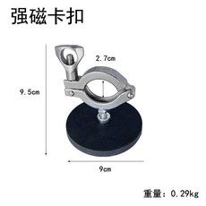 STARFISH 錳鋼纖維車載淬火鏟子 戶外工兵園藝工具 86cm, 1個, 强磁卡扣