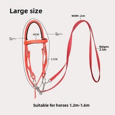 이중줄 탈부착식 말빗과 고삐 조랑말 훈련 승마용 장비 승마, 1개, 3. 레드 말 더블 라인 워터 레이스 O 씹는 면 후크