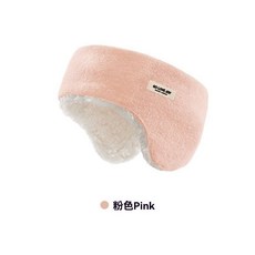 冬季運動跑步髮帶 耳罩套 護耳固發防風保暖 柔軟親膚超彈 加絨雙層耳套 跑步頭巾束發帶 巨厚耳罩保暖 時尚保暖耳罩套, 男女通用羊羔毛保暖[粉色], 1個