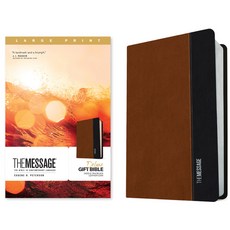 (영문도서) The Message Deluxe Gift Bible Large Print (Leather-Look Saddle Tan/Black): The Bible in Con... Imitation Leather, NavPress Publishing Group, English, 9781641586498