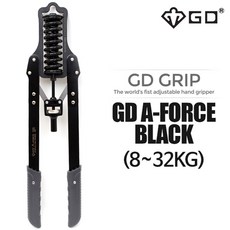 GD 악력기 GDGRIPAF03 선수용 32kg 완력기 스포츠용품