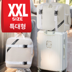 한큐수납 이불 압축 파우치 이불압축파우치, 1개, 1개입