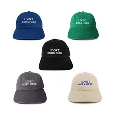 GOODFORIT 【aespa冬天.Karina】倫敦IDEA棒球帽，時尚遮陽，舒適透氣，展現獨特風格