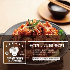 순살닭강정 순한맛 1kg, 1개