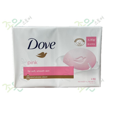 도브비누 뷰티바 센서티브, 90g, 20개입