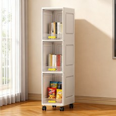 YEAAYE 다용도 다층 이동식 플립형 도어 틈새 수납장, 화이트