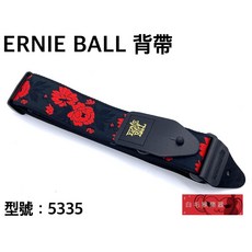 Ernie Ball 吉他背帶 電吉他 民謠吉他 貝斯 吉他配件 緹花編織 5335, 1個