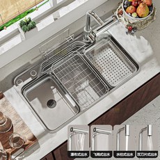 日式大單槽304小米粒加厚廚房不銹鋼水槽 單槽洗菜洗碗池水槽 洗碗槽 洗碗池 洗菜池 洗手池, 1個, 日式水槽（【標配-無龍頭】,兩孔 日式【6848】