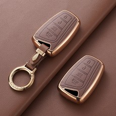 YAILIS 호환 현대 스마트키 키케이스 싼타페DM 신형에쿠스 랜저HG 제네시스DH 가죽+TPU 자동차키케이스 가죽키케이스, 브라운