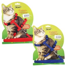 고양이 하네스 산책용 가슴줄 캣 하네스, 본상품