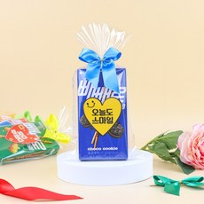 빼빼로 선물세트 맞춤포장 리본포장 빼빼로데이 한정판, 10세트