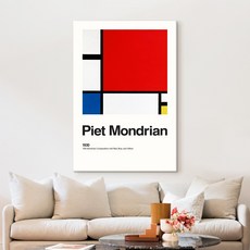 더 아트 컴퍼니 몬드리안 추상화그림 22종 집중력 창의력 향상 아이방 사무실 작업실 인테리어 명화그림, 18. PM-빨강 파랑 노랑의 구성2