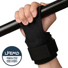 라이프엠디 소가죽 헬스 스트랩 손목 보호 그립 양손 세트 가죽 프로 파워 미끄럼 굳은살 방지 리프팅 손목보호대, LMD086B(블랙, 1개 LMD086B(블랙, 1개