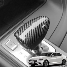 BMC 더뉴 G70 페이스리프트 호환용품 튜닝 기어봉 유광 카본 커버