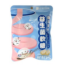 衛肯 專利益生菌軟糖15粒，Q彈益生菌，兒童健康零食首選，獨立包裝方便攜帶, 1包