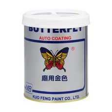 蝴蝶牌 廟用金漆 廟宇彩繪專用, 4788金黃閃, 1個, 1L