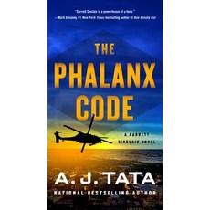 (영문도서) The Phalanx Code: A Garrett Sinclair Novel Mass Market Paperbound, St. Martin's Press, English, 9781250845863