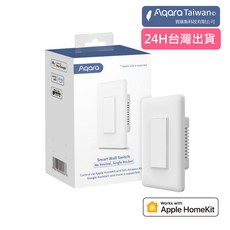 Aqara 智能開關 單火版 單鍵 台灣規格 免轉接盒 需搭配網關 支援HomeKit Google 原廠現貨, 1個